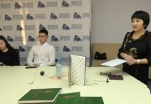 «Ине тілі» — лекторий, посвящён жизни и творчеству М.Е. Кильчичакова