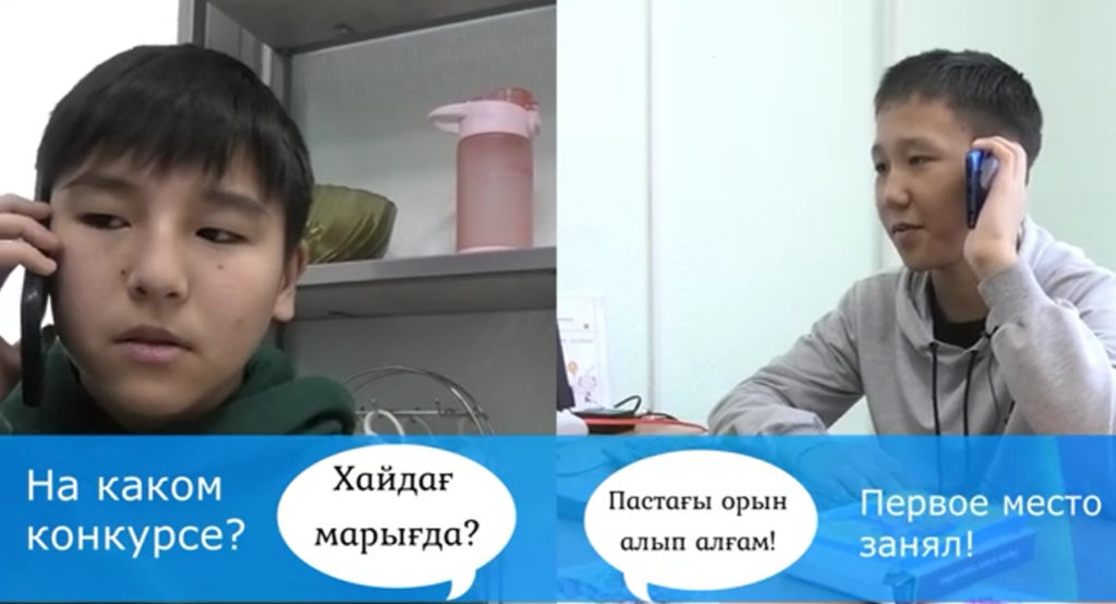 прошедшее время в хакасском языке