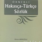 Хакасско-турецкий словарь
