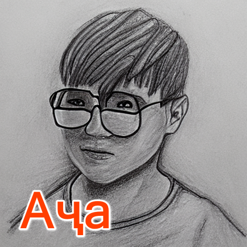 аҷа